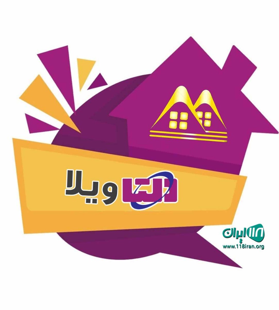 مشاور املاک دلتا در نور مشاور املاک دلتا در نور