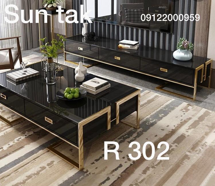 میز تلویزیون کلاسیک سان تک در تهران