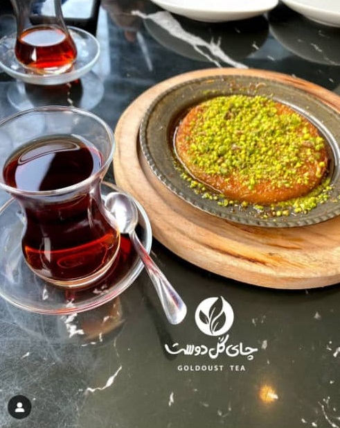 دفتر پخش مرکزی چای و برنج گلدوست در لاهیجان دفتر پخش مرکزی چای و برنج گلدوست در لاهیجان