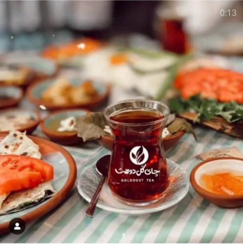 دفتر پخش مرکزی چای و برنج گلدوست در لاهیجان دفتر پخش مرکزی چای و برنج گلدوست در لاهیجان