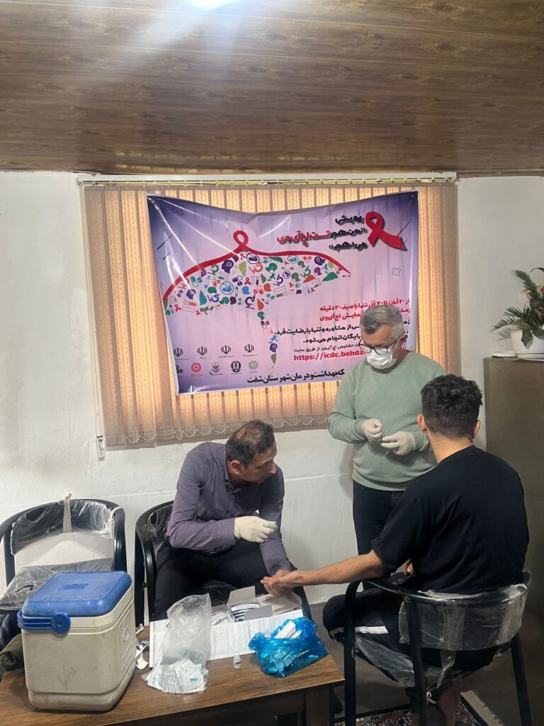 کمپ ترک اعتیاد رهپویان نور شفت گیلان