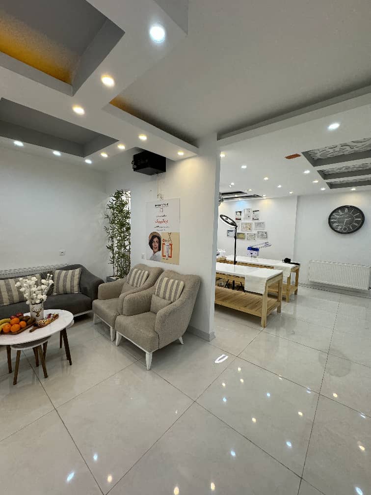 کلینیک پوست نیلا در الیگودرز