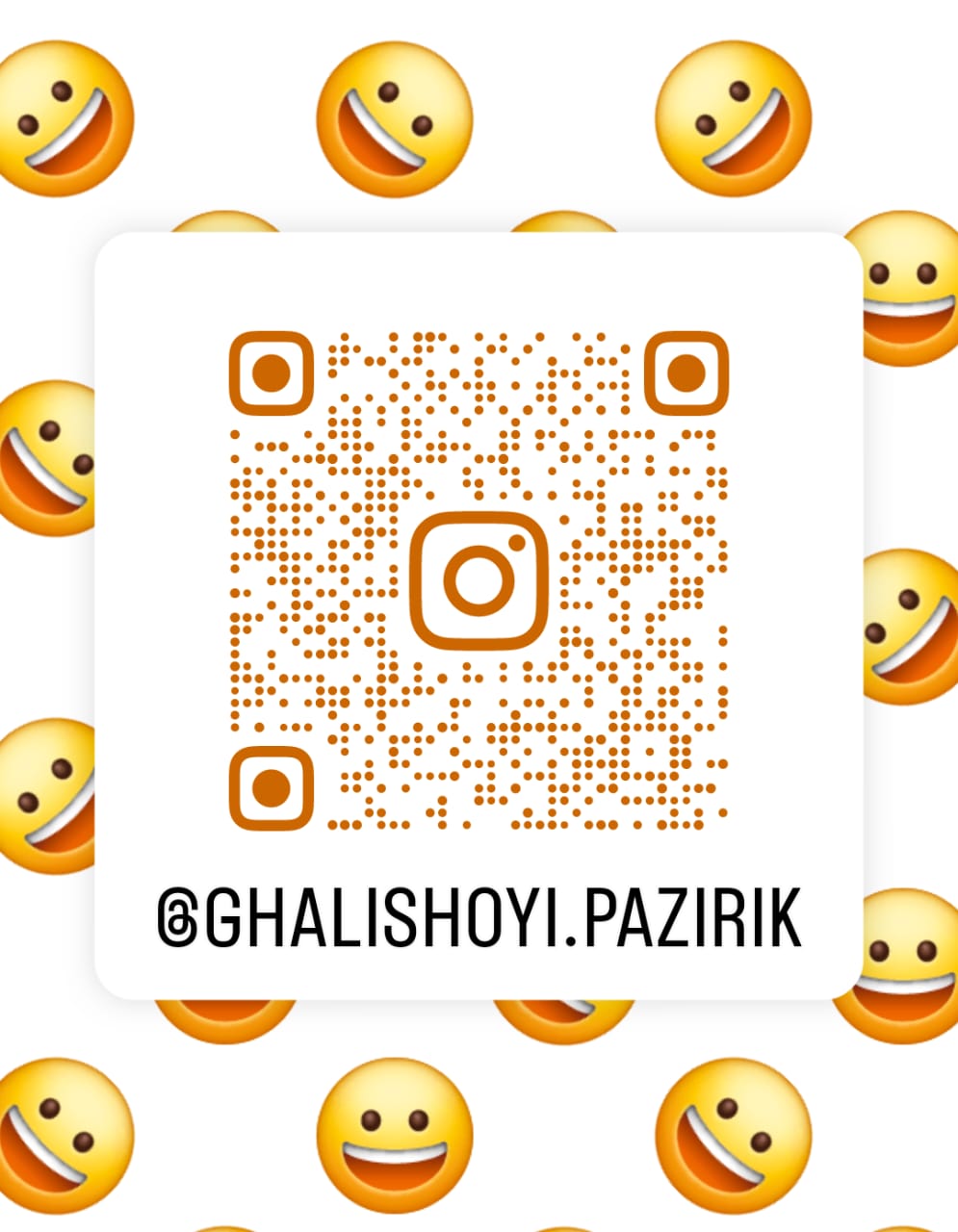 قالیشویی علی در انزلی و غازیان قالیشویی علی در انزلی و غازیان