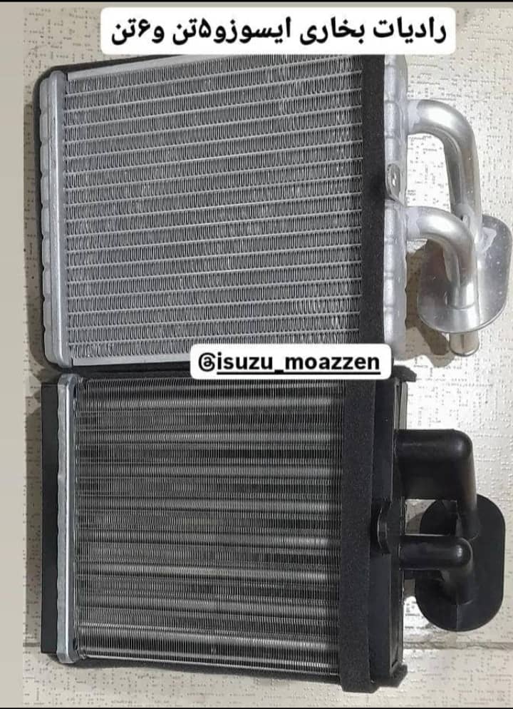 قطعات یدکی ایسوزو مؤذن در یزد