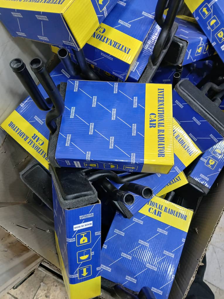 قطعات یدکی ایسوزو مؤذن در یزد