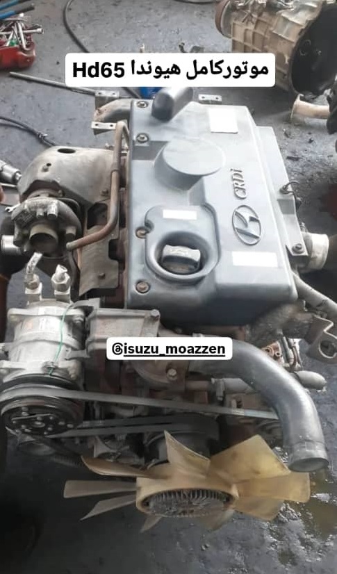 قطعات یدکی ایسوزو مؤذن در یزد