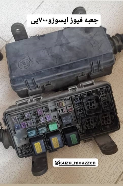 قطعات یدکی ایسوزو مؤذن در یزد