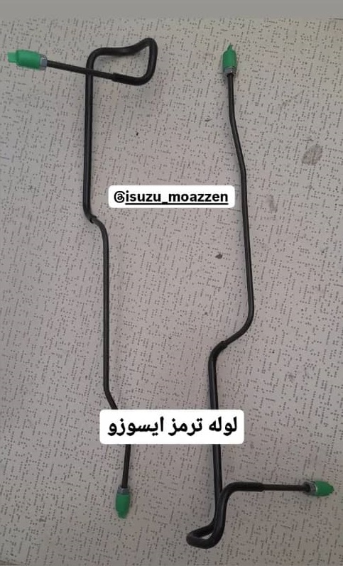 قطعات یدکی ایسوزو مؤذن در یزد