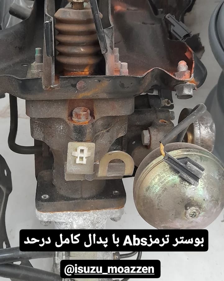 قطعات یدکی ایسوزو مؤذن در یزد