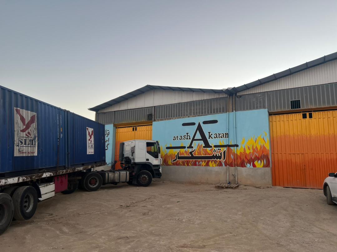 تولید اجاق گازهای پروفیلی و کباب پز گروه صنعتی آتشکاران در استان مرکزی