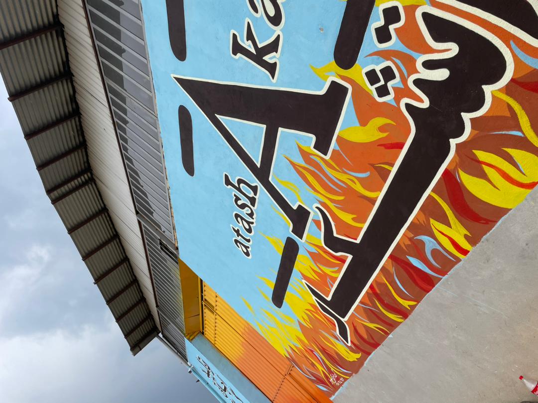 تولید اجاق گازهای پروفیلی و کباب پز گروه صنعتی آتشکاران در استان مرکزی