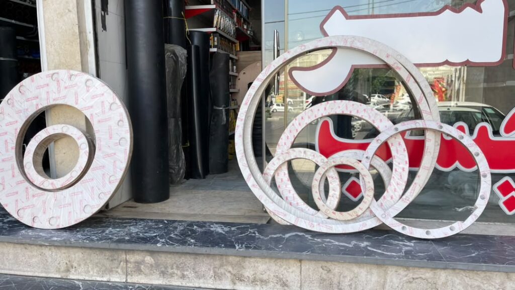 واشر سازی دوین در کرج