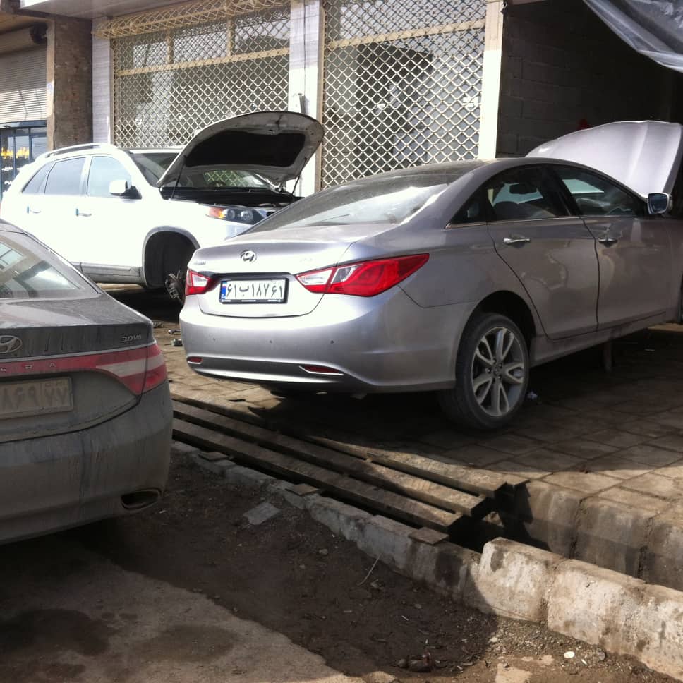 اتو کلینیک تخصصی بهمن سقز