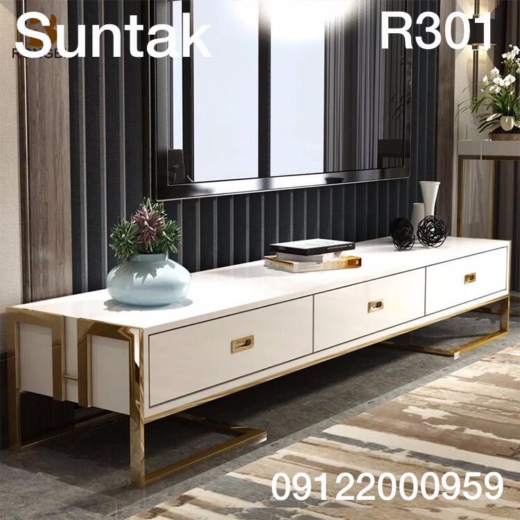 میز تلویزیون استیل سلطانی در تهران