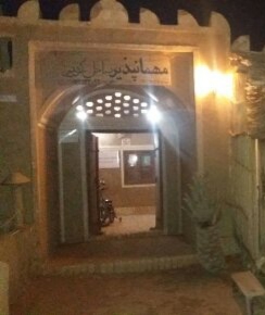 اقامتگاه بومگردی ساحل کویر در منطقه خور و بیابانک اصفهان اقامتگاه بومگردی ساحل کویر در منطقه خور و بیابانک اصفهان