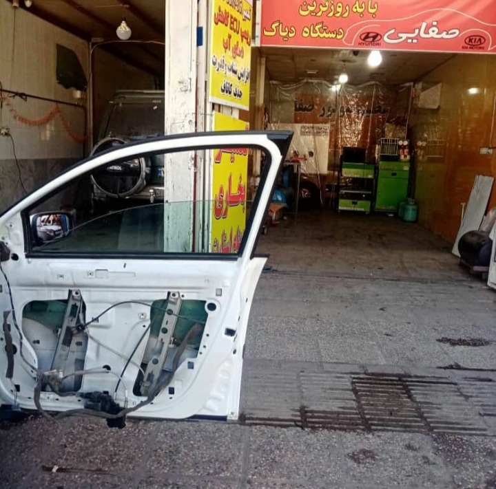 تنظیم موتور صفایی شیراز