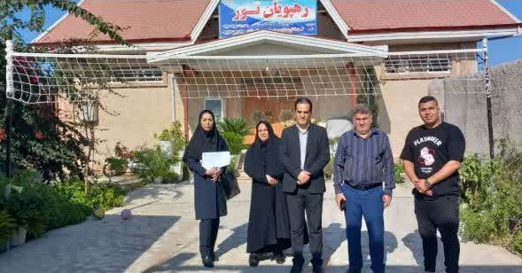 کمپ ترک اعتیاد رهپویان نور شفت گیلان