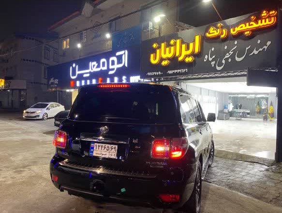 تشخیص رنگ اتومبیل ایرانیان در رشت