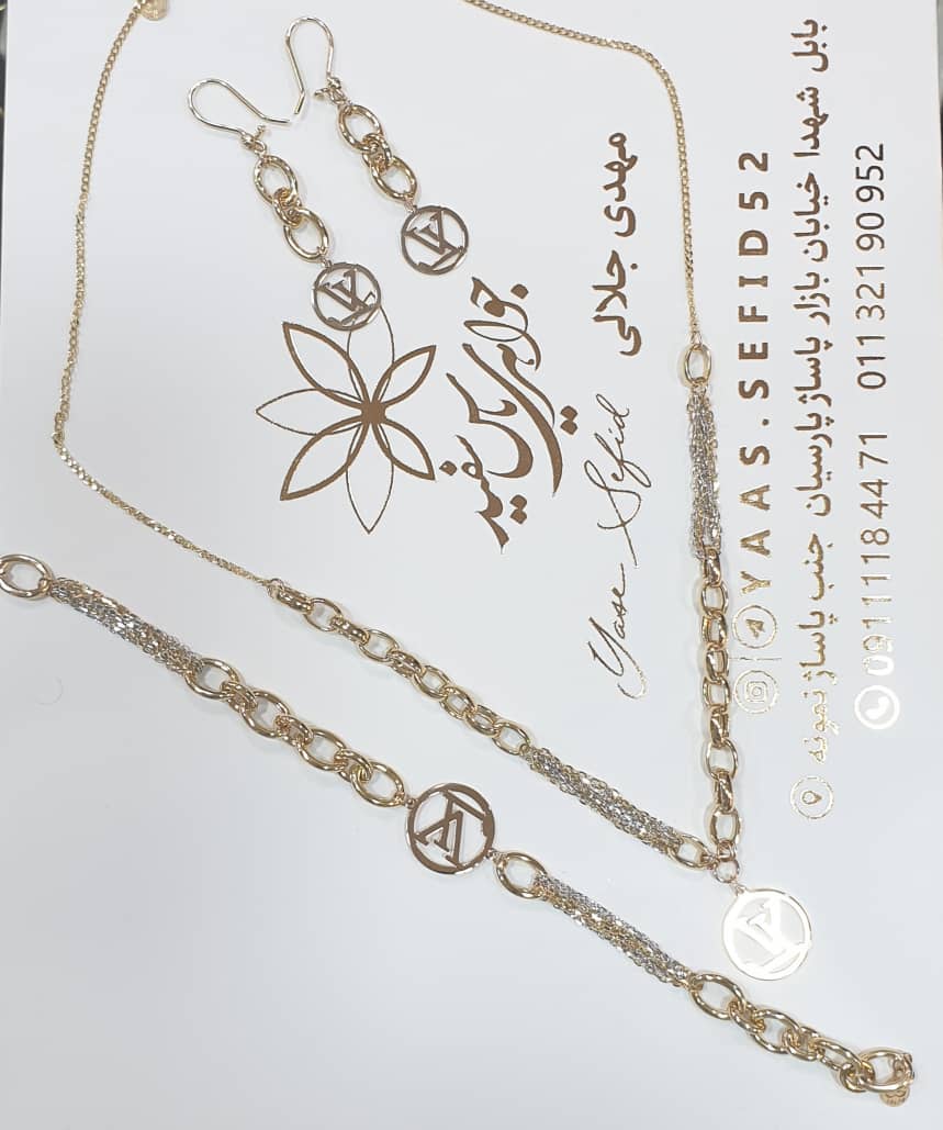 جواهری یاس سفید در بابل جواهری یاس سفید در بابل