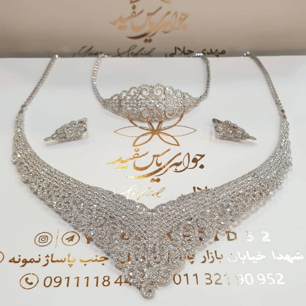 جواهری یاس سفید در بابل جواهری یاس سفید در بابل