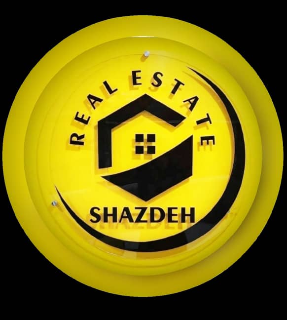 دپارتمان املاک شازده در بابلسر