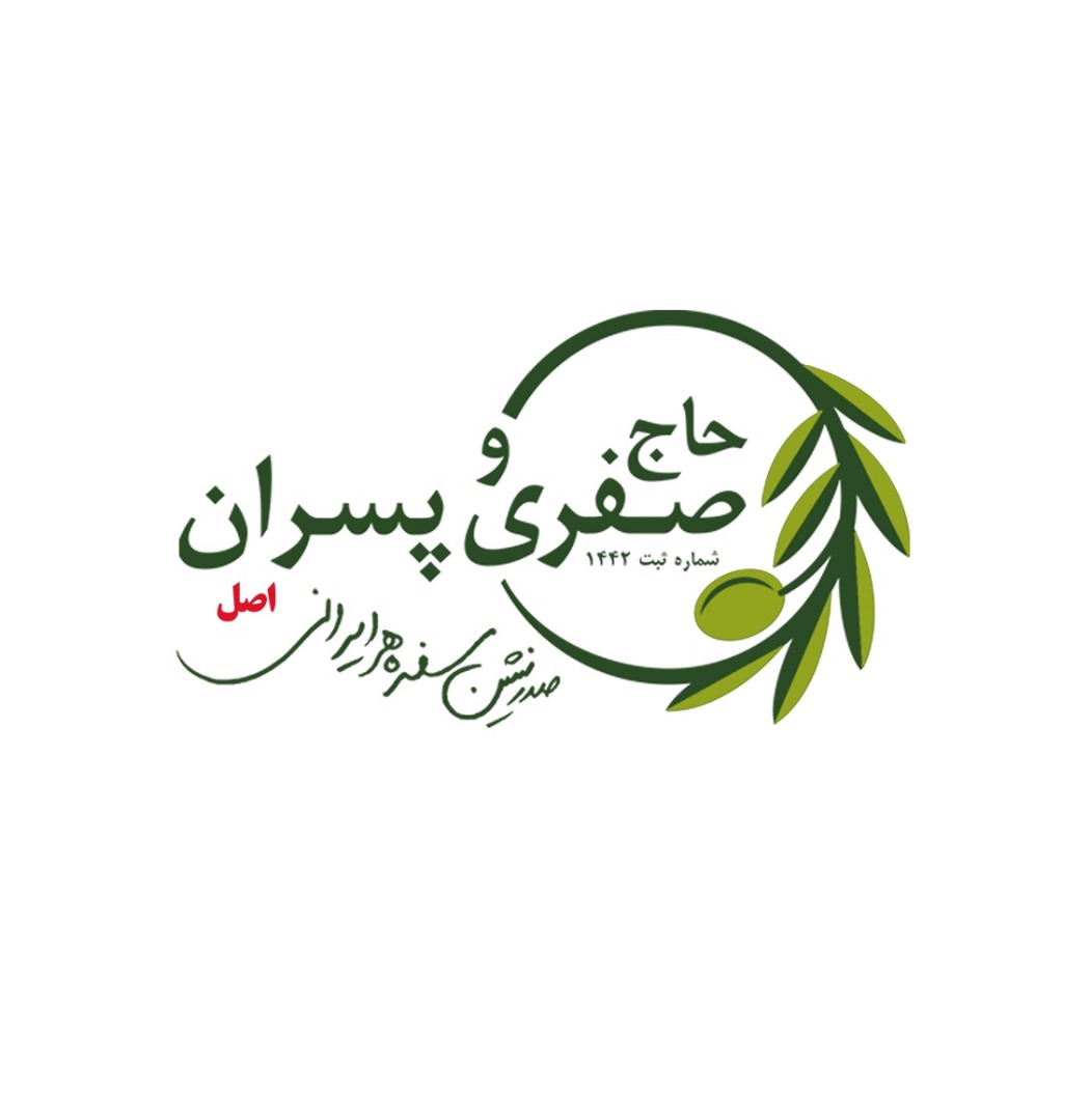 خرید فروش زیتون و روغن زیتون صفری در رودبار