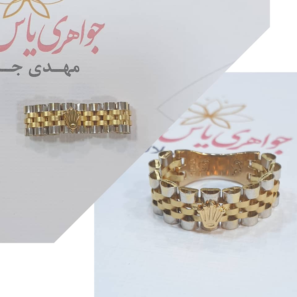 جواهری یاس سفید در بابل جواهری یاس سفید در بابل