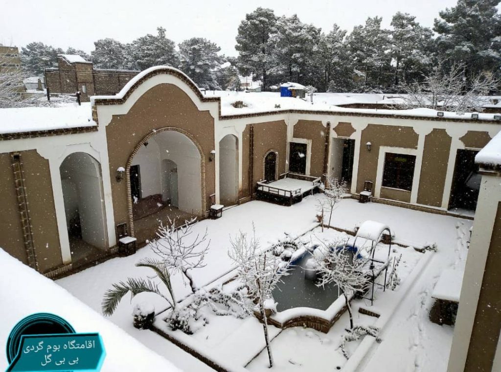 اقامتگاه بومگردی گل بی بی در بیدخت