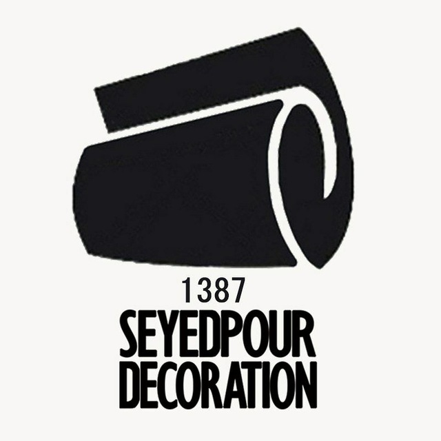 مرکز پخش و فروش خود چسب سیدپور در ساری