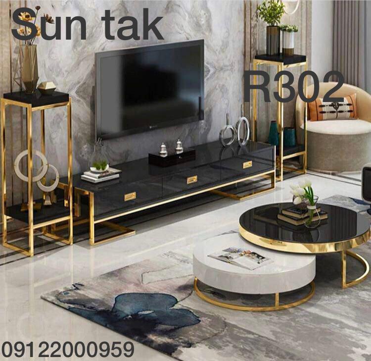 میز تلویزیون سنگی سان تک در تهران