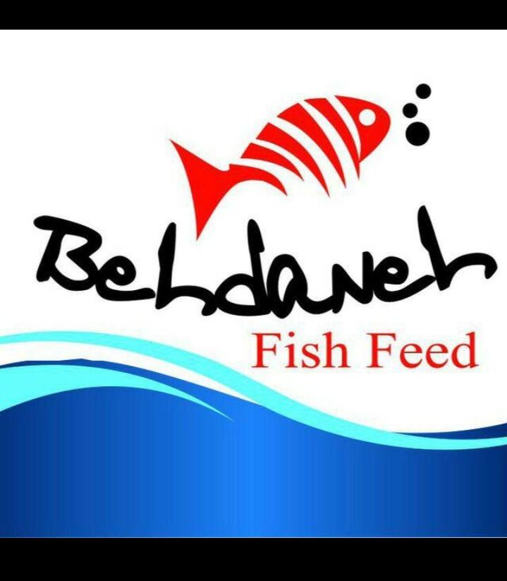 نمایندگی پخش فرآورده های آبزی پروری شرکت بهدانه شمال در غرب کشور