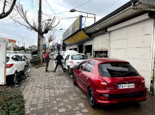 صافکاری ایران آلمان در رشت