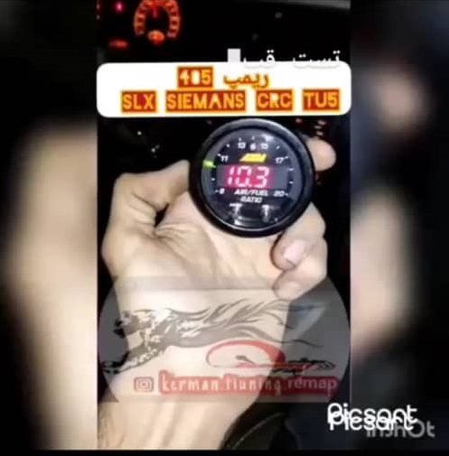 تنظیم موتور تیونینگ نوروزی کرمان تنظیم موتور تیونینگ نوروزی کرمان