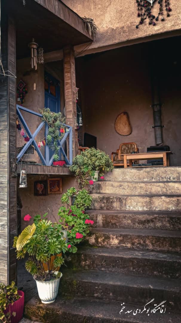 اقامتگاه بوم گردی سد خنم رامسر اقامتگاه بوم گردی سد خنم رامسر