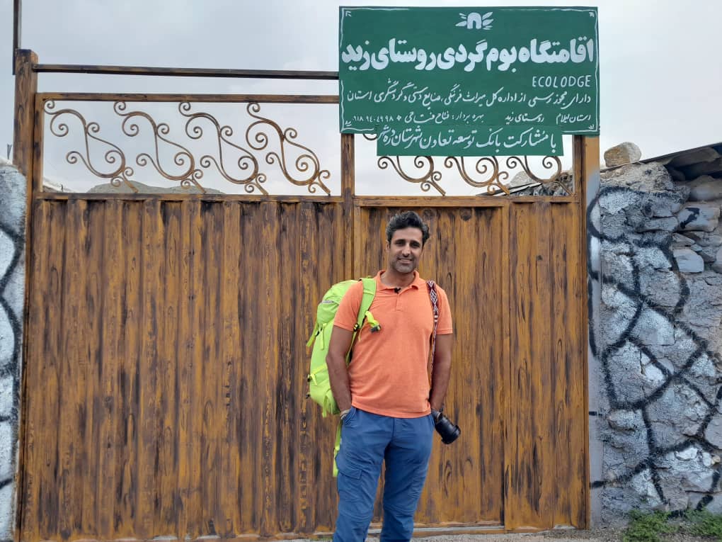 اقامتگاه زید در بدره اقامتگاه زید در بدره