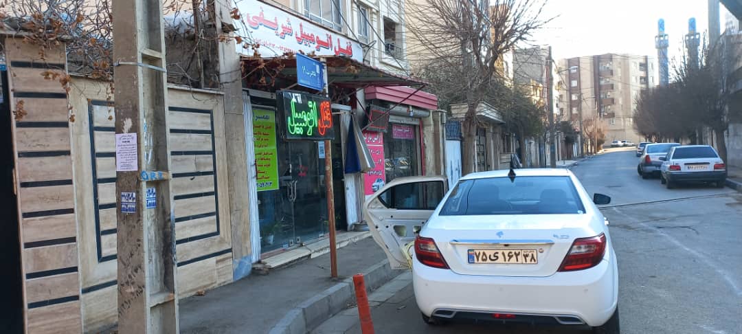 قفل اتومبیل شریفی در کرج قفل اتومبیل شریفی در کرج