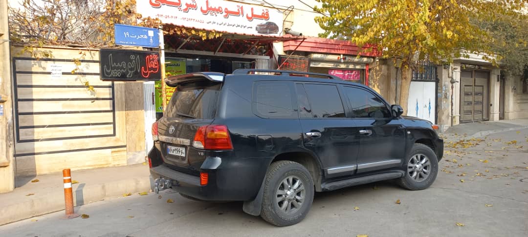 قفل اتومبیل شریفی در کرج قفل اتومبیل شریفی در کرج