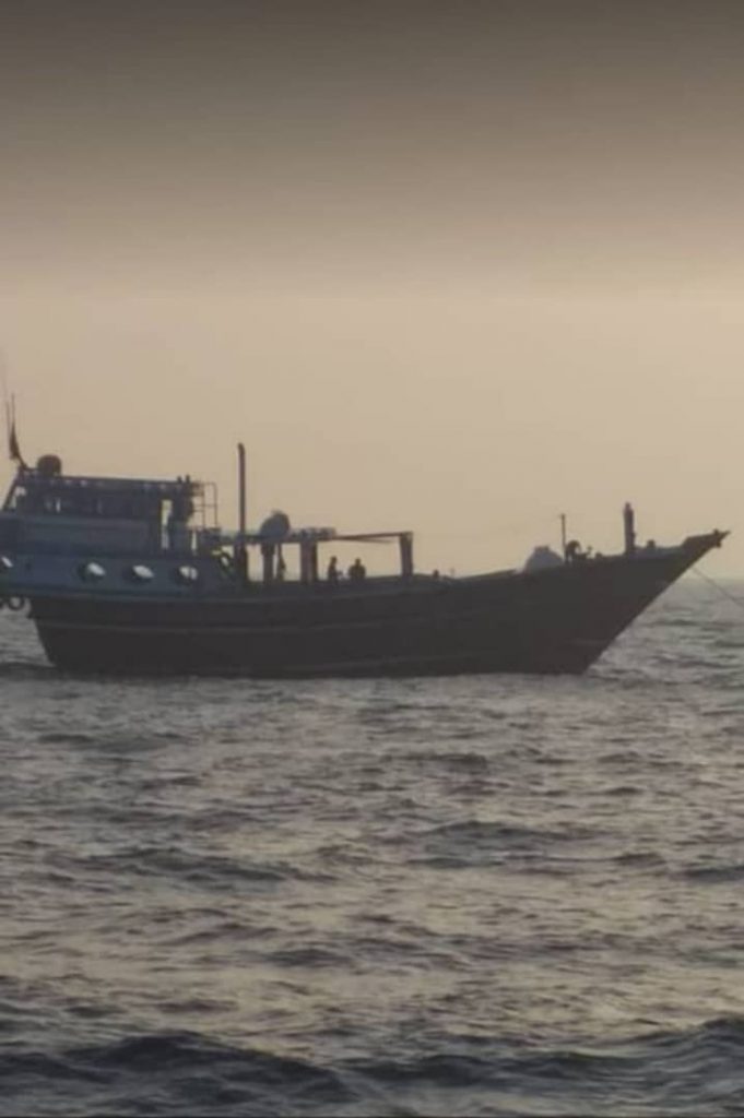 استوک یدک کامران در اندیشه