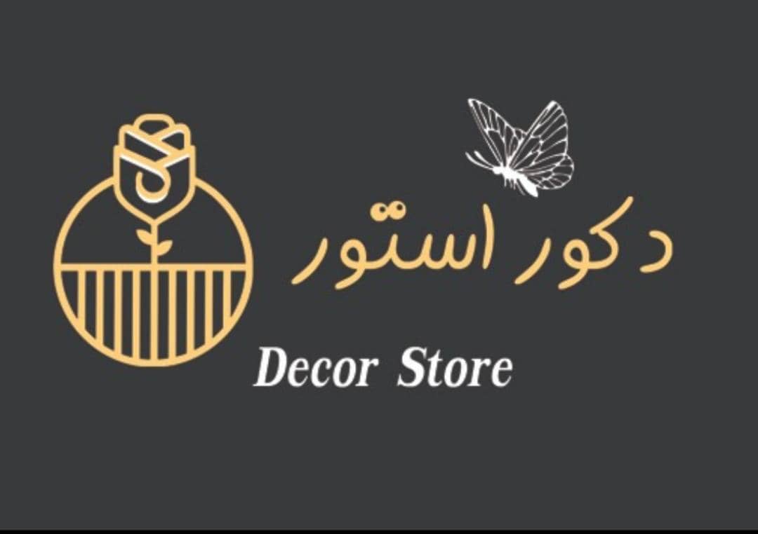 لوازم تزئینی و خانگی دکور استور در کلاردشت لوازم تزئینی و خانگی دکور استور در کلاردشت