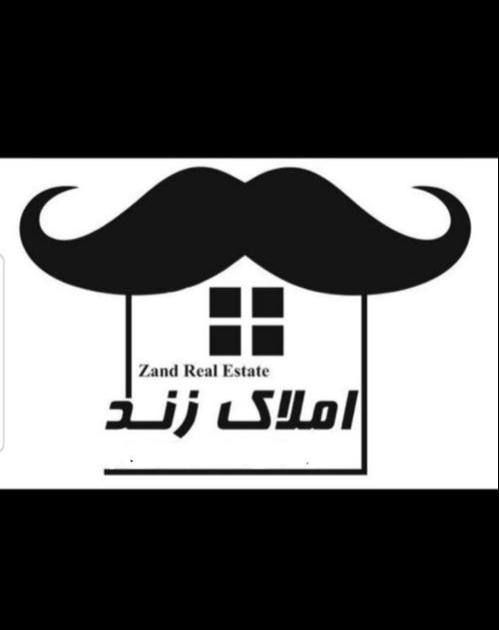 مشاور املاک زند در تهران مشاور املاک زند در تهران