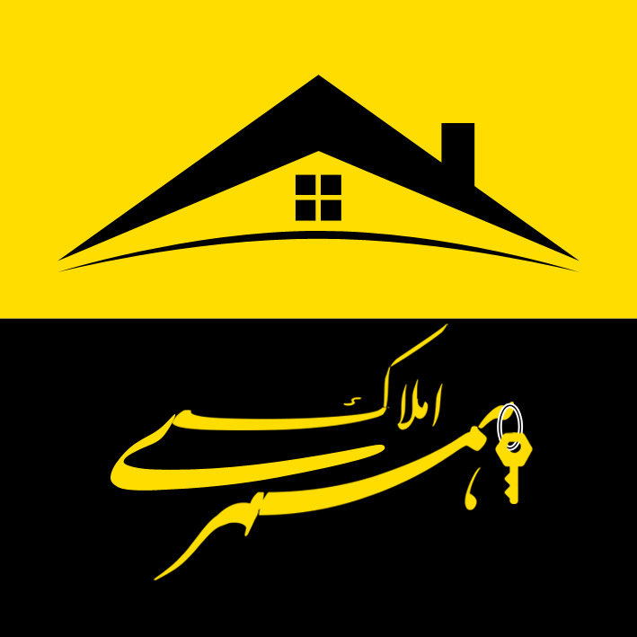 املاک همشهری در فارس املاک همشهری در فارس