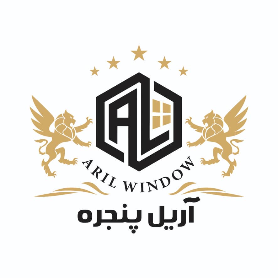 بازرگانی تقوی با برند تجاری آریل پنجره در ساری