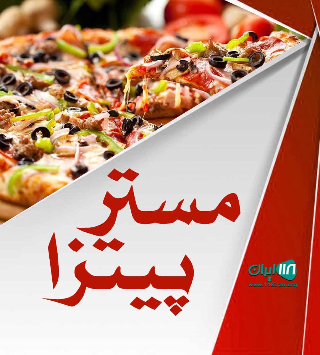 مستر پیتزا در اراک