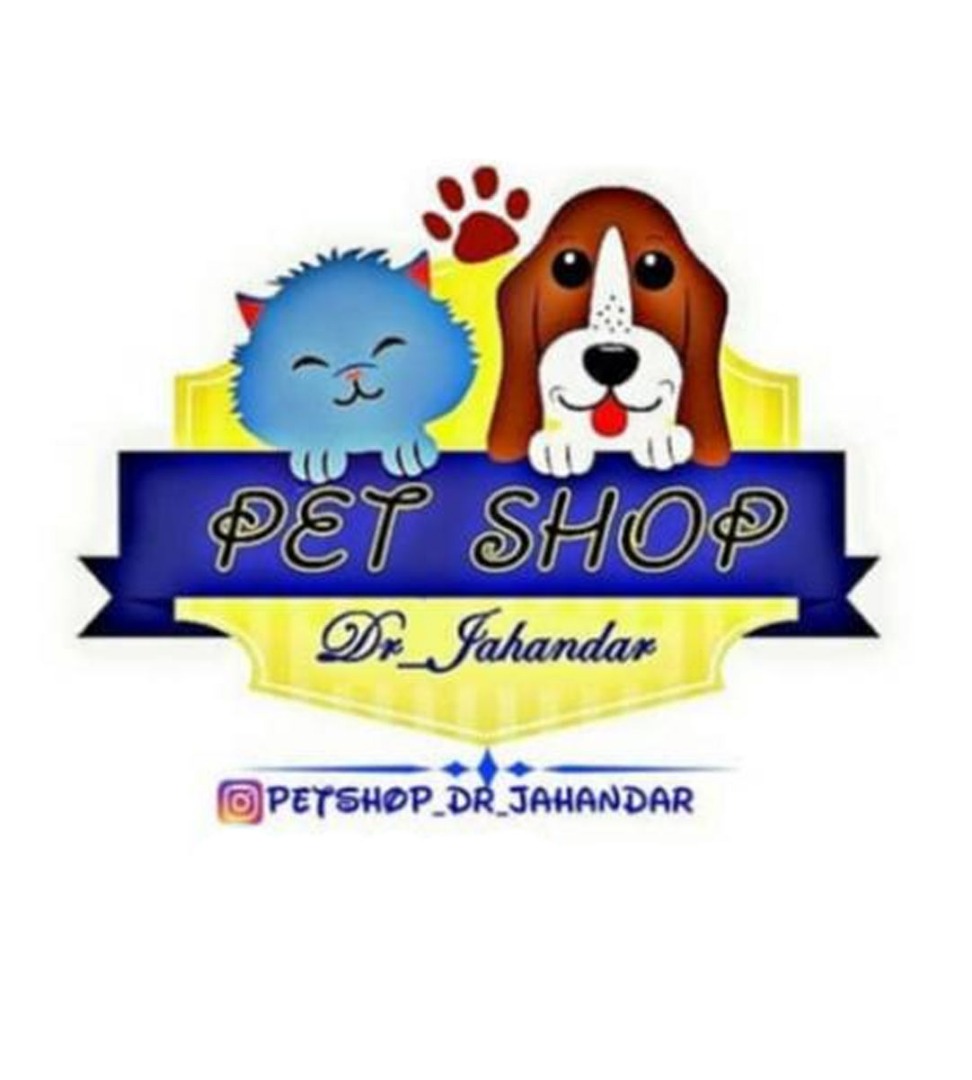 داروخانه و پت شاپ دکتر جهاندار در نوشهر داروخانه و پت شاپ دکتر جهاندار در نوشهر