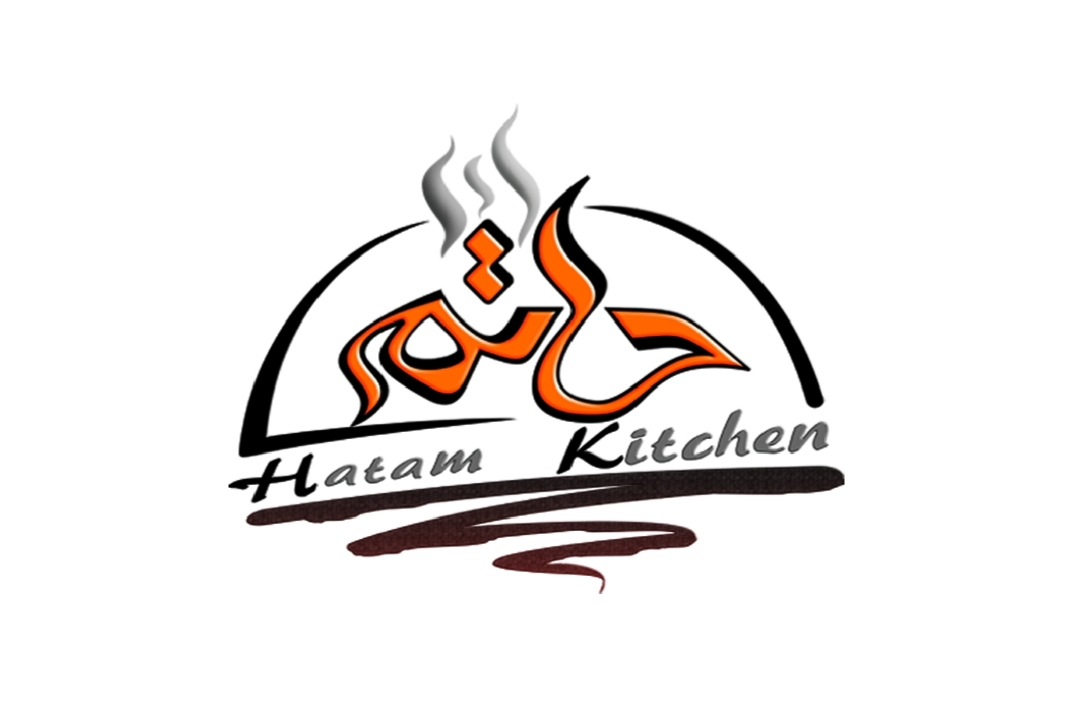آشپزخانه حاتم در بندرعباس