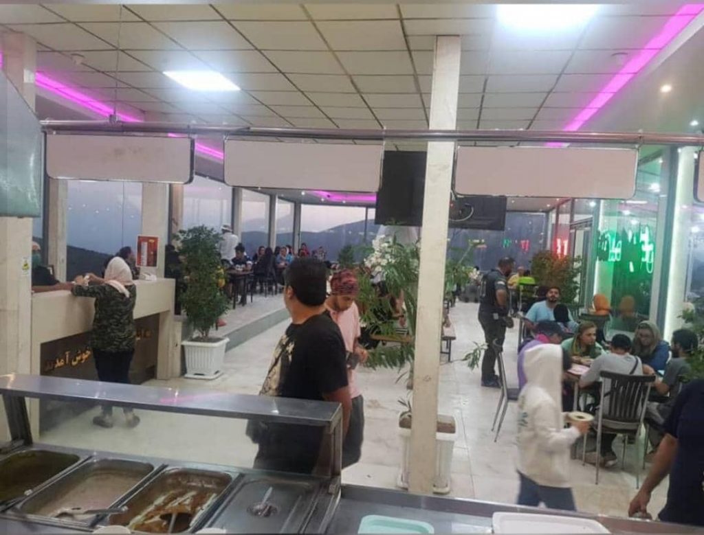 آشکده کوهستان در جاده هراز