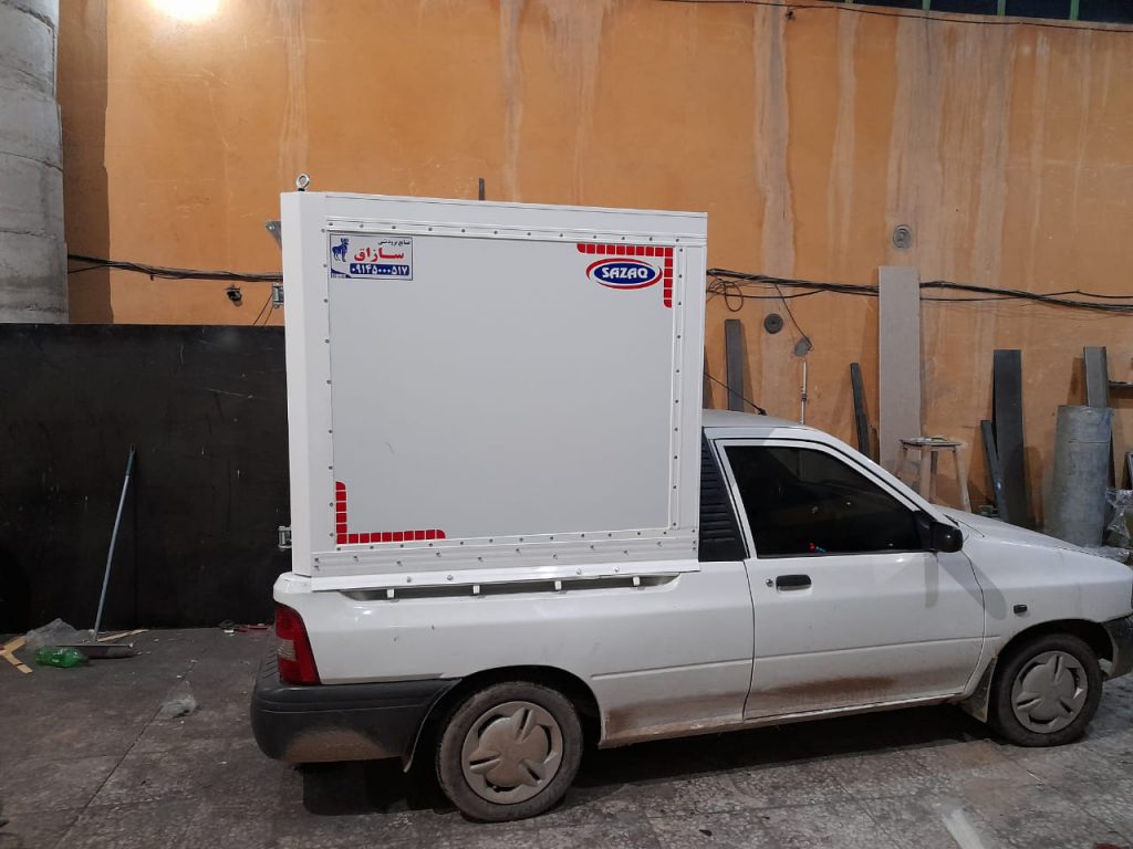 صنایع برودتی سازاق تبریز صنایع برودتی سازاق تبریز