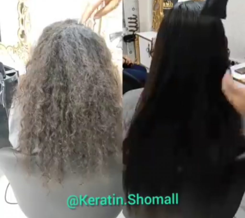 کراتین شمال در بابل