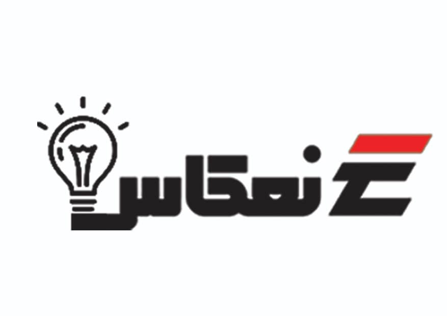 کالای برق انعکاس در نوشهر کالای برق انعکاس در نوشهر