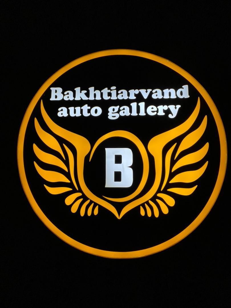 اتوگالری بختیاروند در اصفهان اتوگالری بختیاروند در اصفهان